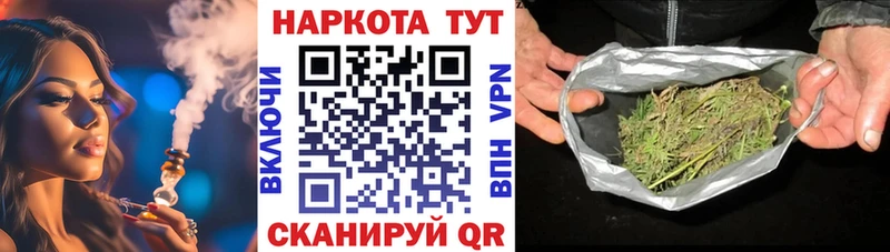 МДМА Кызыл
