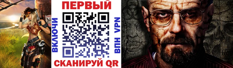 АМФЕТАМИН 98% Кызыл