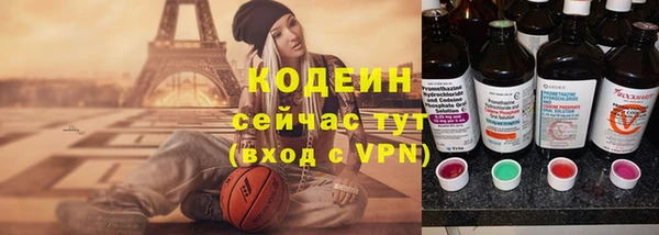 СК Володарск