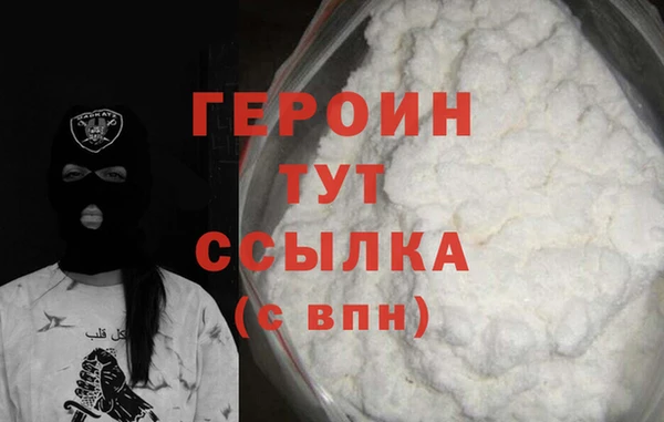 spice Волоколамск