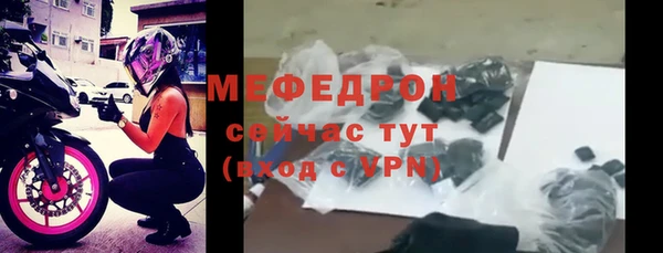 СК Володарск