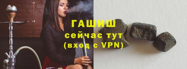 СК Володарск