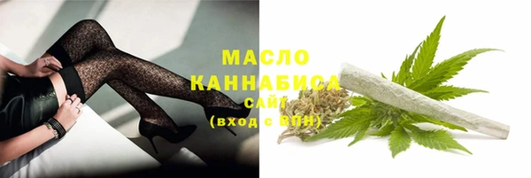 СК Володарск