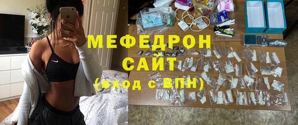 СК Володарск