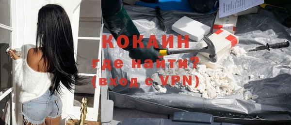 спиды Сосновый Бор