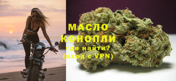 СК Володарск