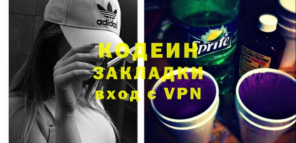 СК Володарск
