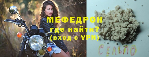 СК Володарск