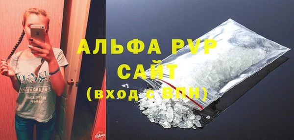СК Володарск