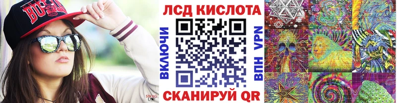 наркота Кызыл Наркотические марки 1,5мг